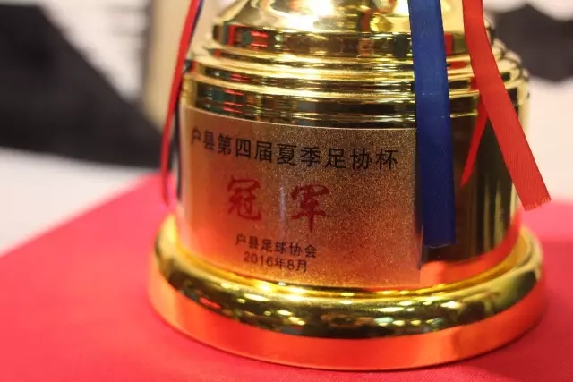 周琦21+8胡明轩20分广东大胜山东 高诗岩15分